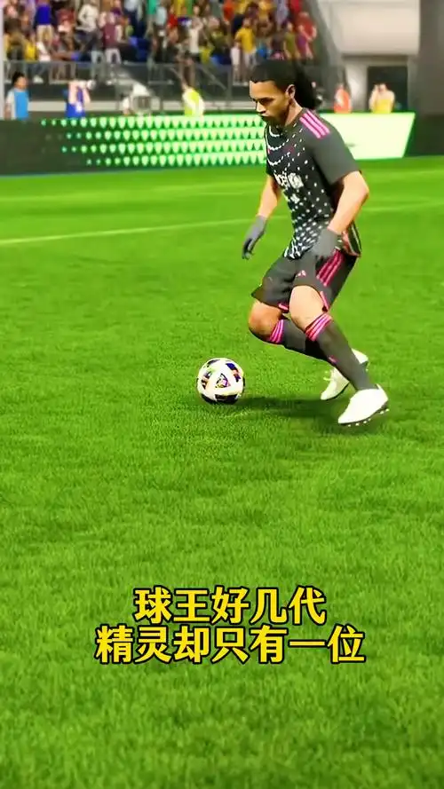 效率差距显